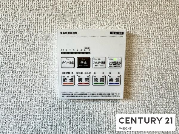 海部郡蟹江町大字須成字川西上の新築一戸建