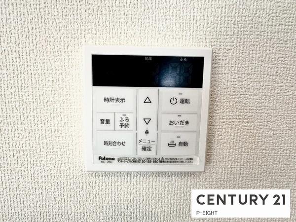海部郡蟹江町大字須成字川西上の新築一戸建