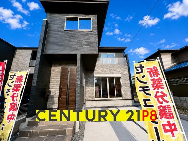 刈谷市野田町西屋敷の新築一戸建