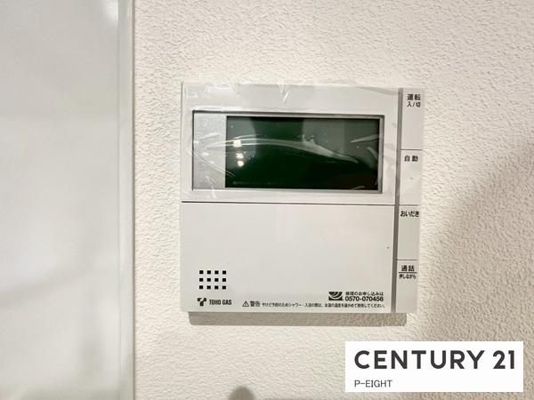 愛知郡東郷町兵庫３丁目の新築一戸建