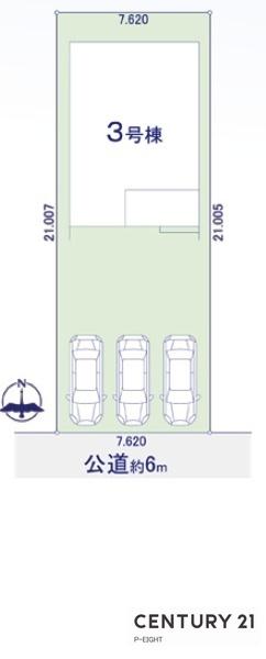 愛知郡東郷町兵庫３丁目の新築一戸建