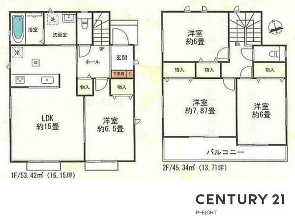 刈谷市築地町２丁目の新築一戸建