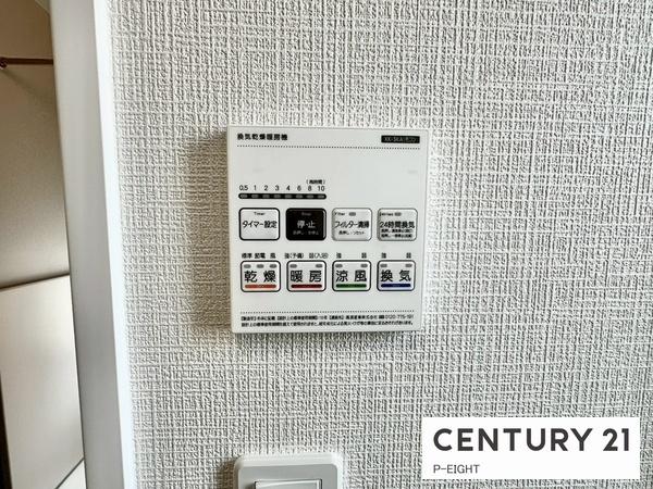 刈谷市築地町２丁目の新築一戸建