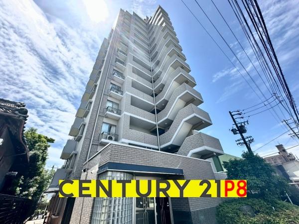 野村ステイツ瓢箪山ファーストプレイス　中古マンション