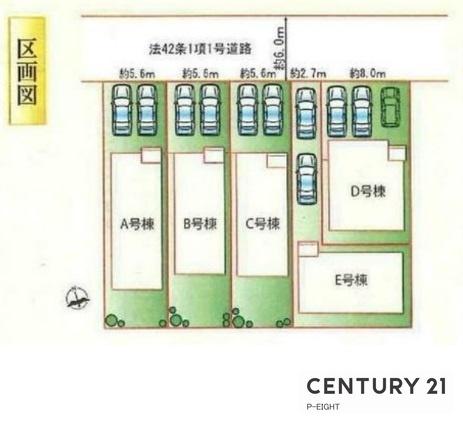 刈谷市築地町２丁目の新築一戸建