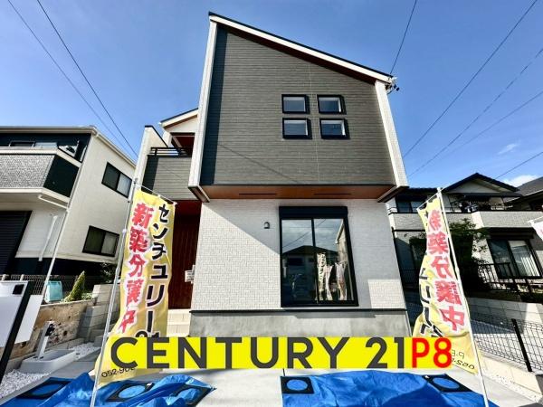愛知郡東郷町御岳２丁目の新築一戸建
