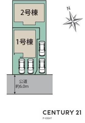 愛知郡東郷町御岳２丁目の新築一戸建
