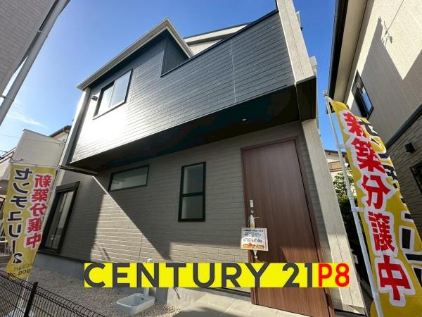 愛知郡東郷町御岳2丁目の新築一戸建