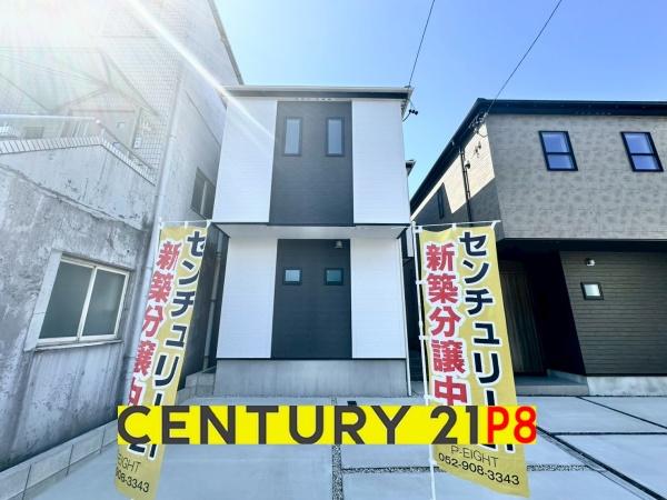 名古屋市北区成願寺１丁目の新築一戸建
