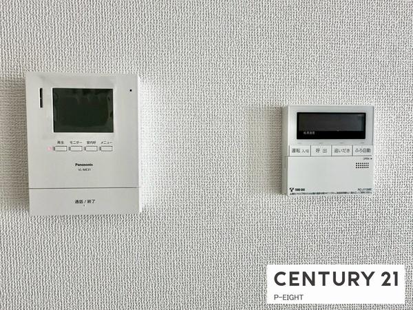 名古屋市北区成願寺１丁目の新築一戸建