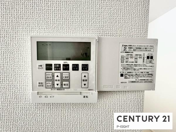 名古屋市北区成願寺１丁目の新築一戸建