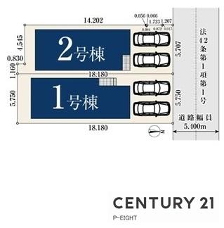 名古屋市北区成願寺１丁目の新築一戸建