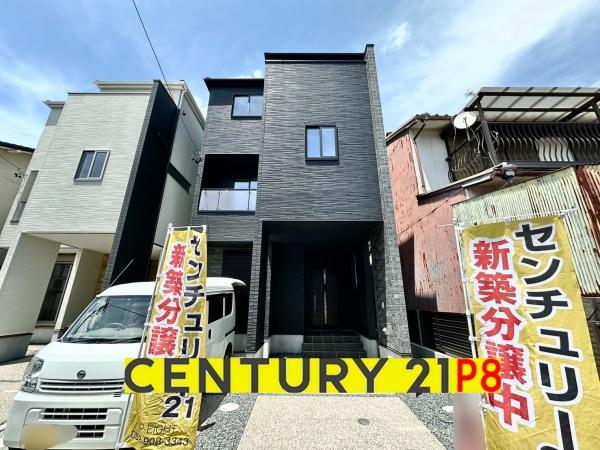 名古屋市西区坂井戸町の新築一戸建
