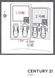 名古屋市西区坂井戸町の新築一戸建
