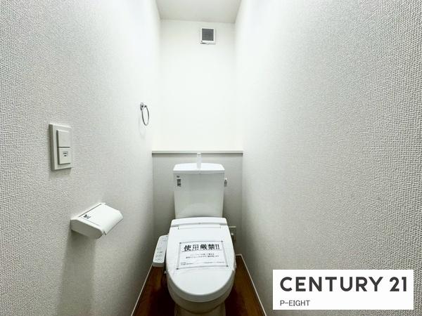 名古屋市瑞穂区雁道町２丁目の新築一戸建