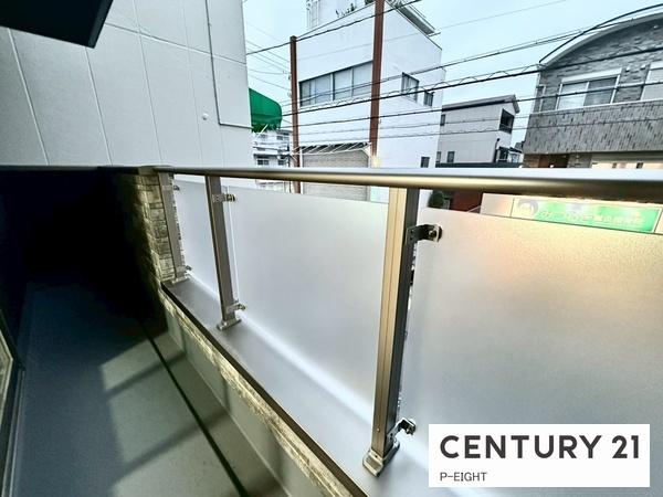 名古屋市瑞穂区雁道町２丁目の新築一戸建