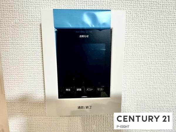 名古屋市瑞穂区雁道町２丁目の新築一戸建