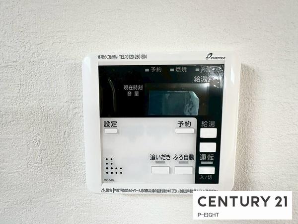 清須市寺野元町の新築一戸建