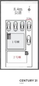 清須市寺野元町の新築一戸建