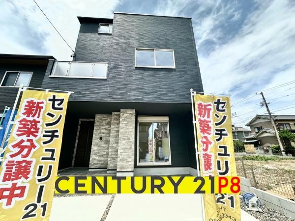 春日井市関田町2丁目の新築一戸建