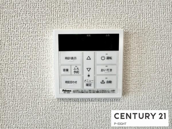 一宮市萩原町築込字野中の新築一戸建