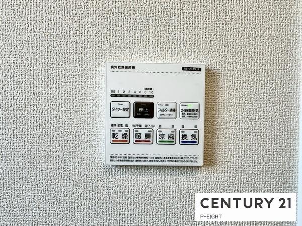 一宮市萩原町築込字野中の新築一戸建