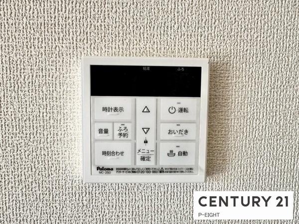 一宮市萩原町築込字野中の新築一戸建