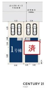 名古屋市西区笠取町１丁目の新築一戸建