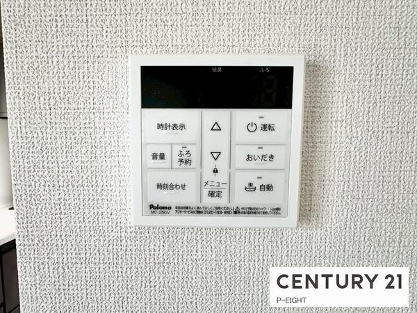 小牧市大字久保一色の新築一戸建
