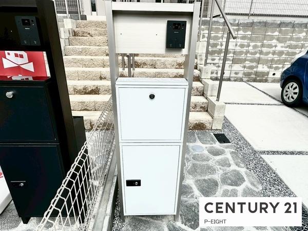 小牧市大字久保一色の新築一戸建