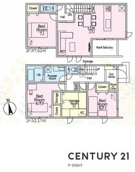 小牧市大字久保一色の新築一戸建