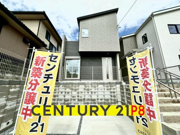 小牧市大字久保一色の新築一戸建
