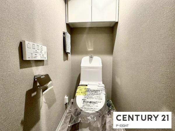 荘苑八事ビラージュ一番館　中古マンション