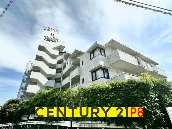 荘苑八事ビラージュ一番館　中古マンション