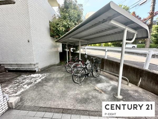 荘苑八事ビラージュ一番館　中古マンション