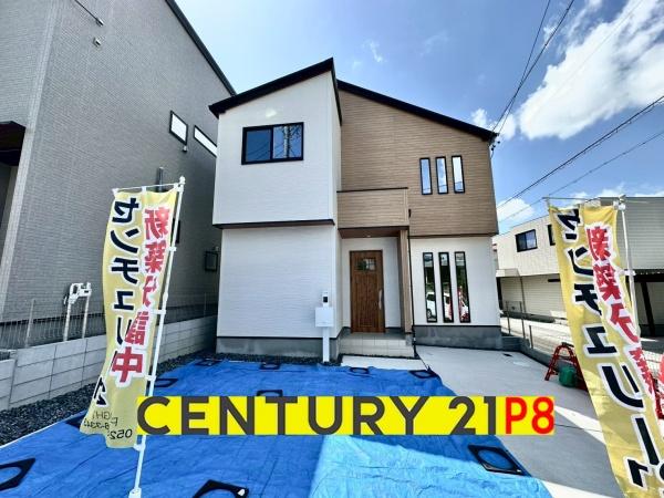 瀬戸市幡野町の新築一戸建