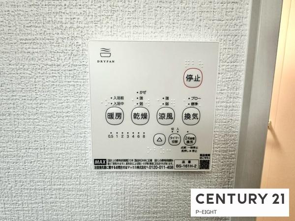 名古屋市緑区鳴海町字中汐田の新築一戸建