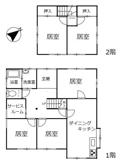 瀬戸市東松山町　中古戸建