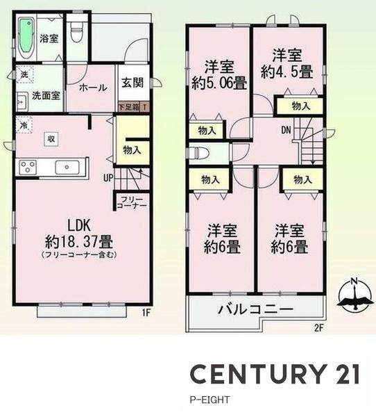 豊明市新田町門先の新築一戸建