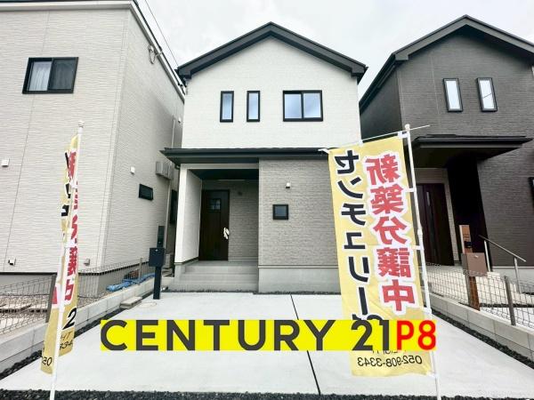 豊明市新田町門先の新築一戸建