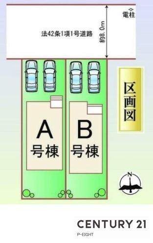 豊明市新田町門先の新築一戸建