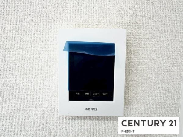 名古屋市守山区小幡１丁目の新築一戸建