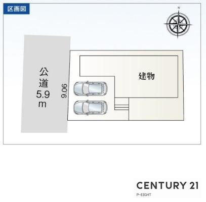 名古屋市守山区小幡１丁目の新築一戸建