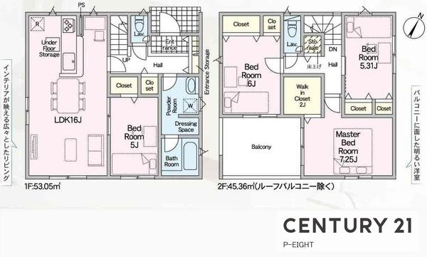 東海市富木島町西長口の新築一戸建