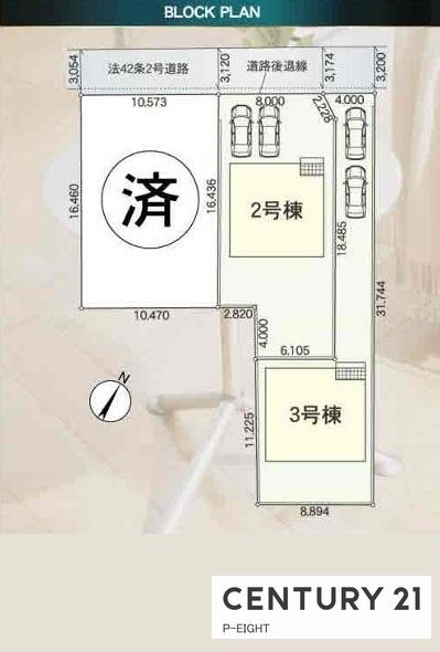 東海市富木島町西長口の新築一戸建