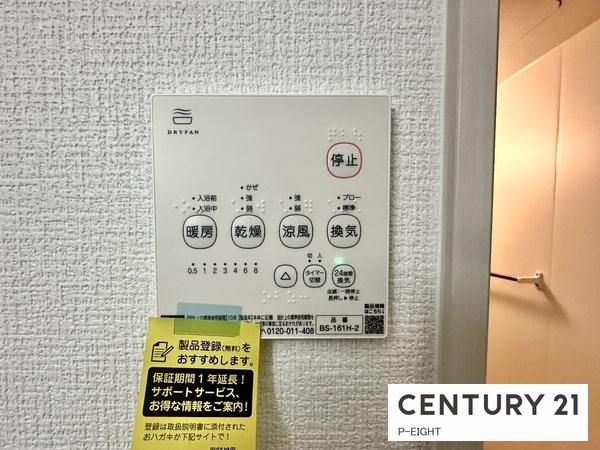 名古屋市熱田区三番町の新築一戸建