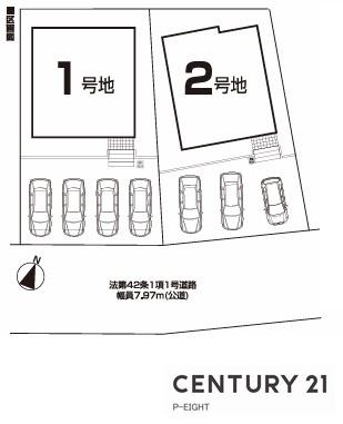 瀬戸市原山台４丁目の新築一戸建