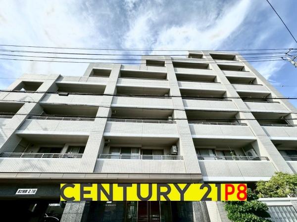 プラウド川名駒方 中古マンション