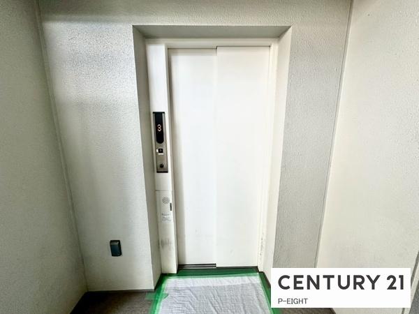 プラウド川名駒方　中古マンション