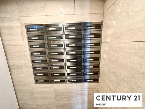 プラウド川名駒方　中古マンション